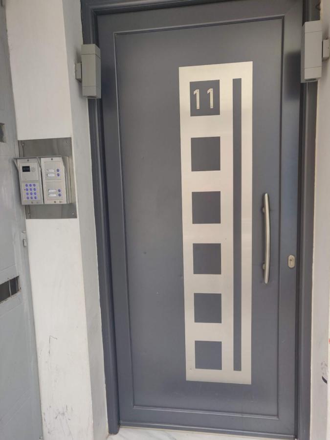 Sunny New Lovely Apartment 60 Meters From The Metro Atena Exterior foto